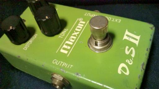 Maxon D&S II Distortion & Sustainer Pedal